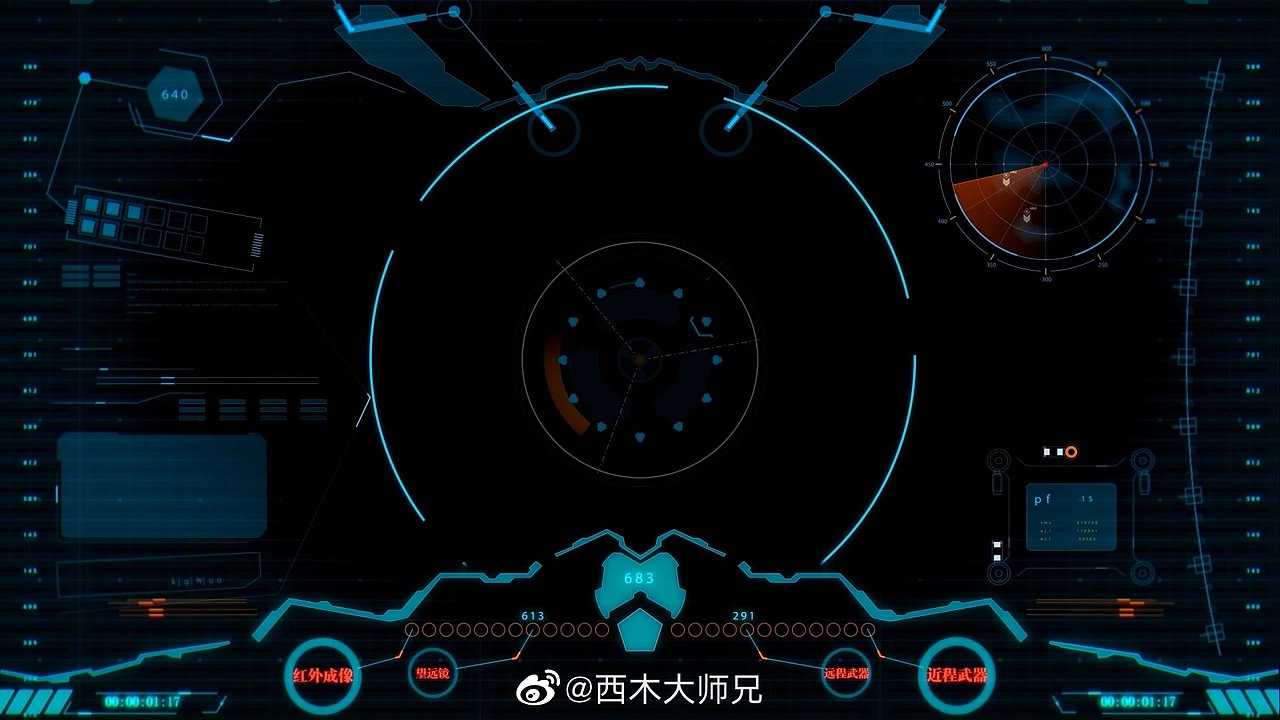 《孤雄》幕后制作设定集