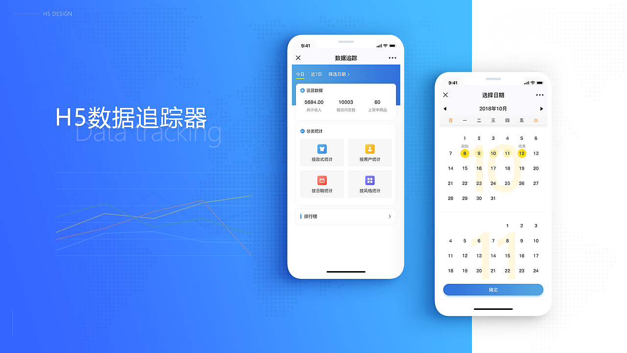 作品集（一）（图ZMTk4Mjg4OTcy） - 交互/UE - 站酷设计师尊敬的女王陛下原创素材 - 站酷ZCOOL