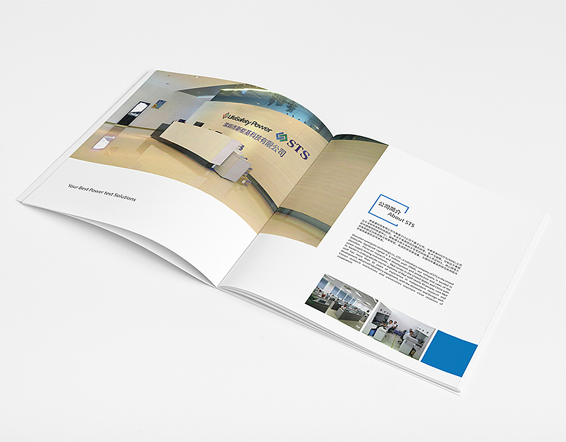 宣传册（图ZOTQwOTU1MzI=） - 书籍/画册 - 站酷设计师蝴蝶洁原创素材 - 站酷ZCOOL