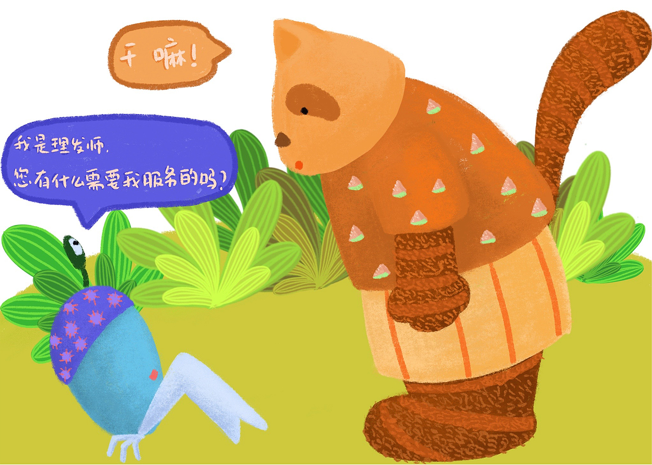 螃蟹的买卖（图ZMTk2NTEyNjI0） - 绘本 - 站酷设计师哼丹耳冉原创素材 - 站酷ZCOOL