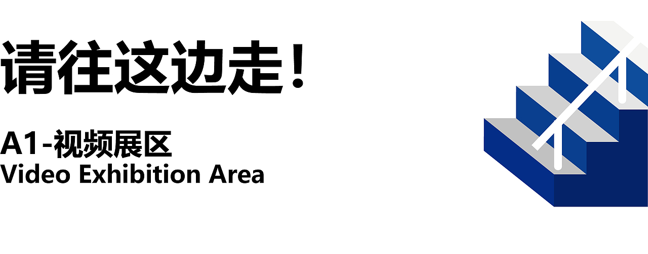 电商视频|Love mae围兜餐垫 X 当下视觉