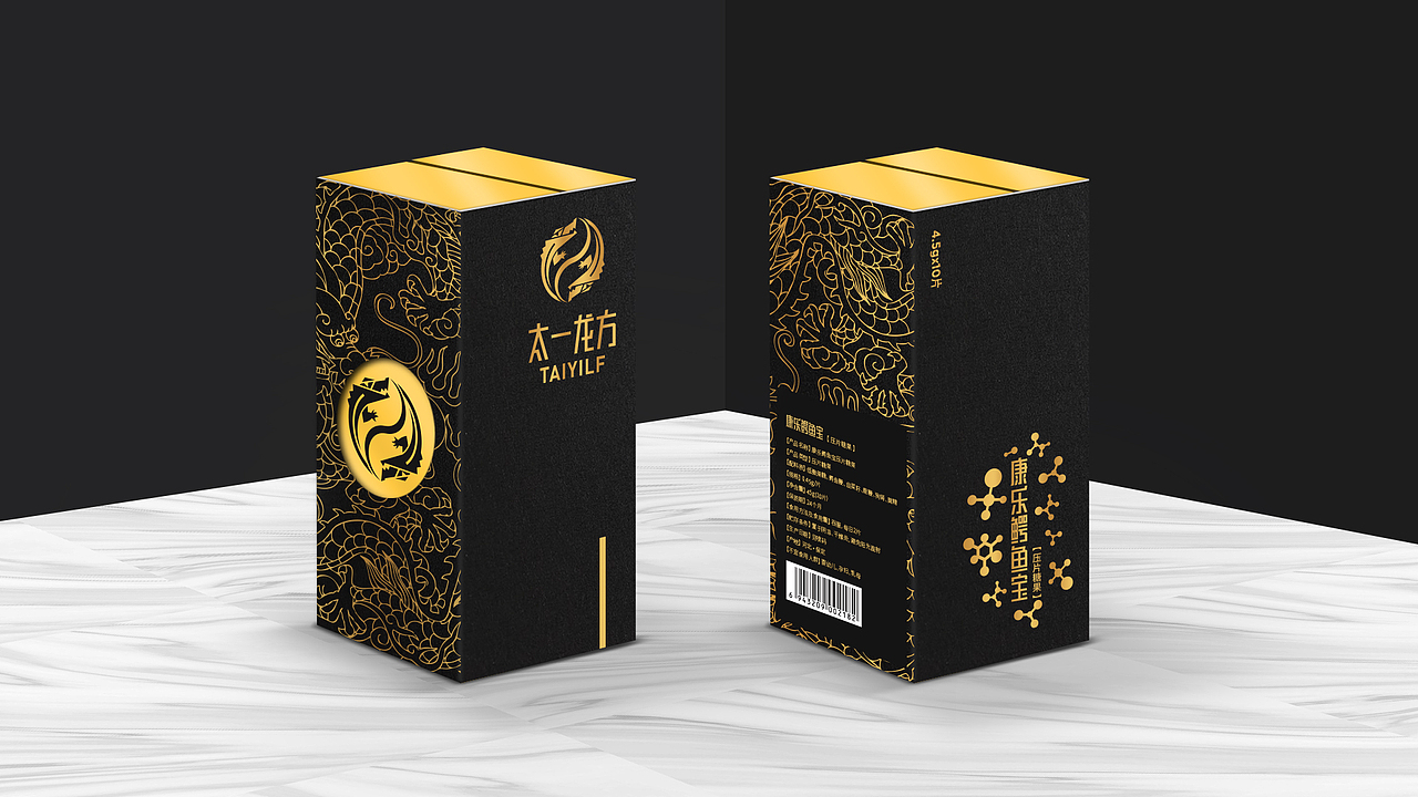 「太一龙方」LOGO及包装设计