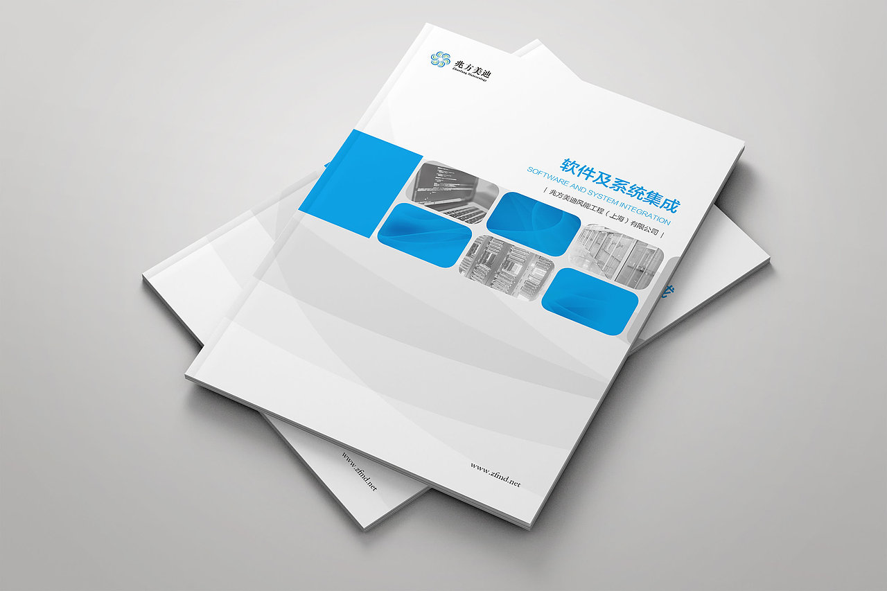 统一版封面封底设计