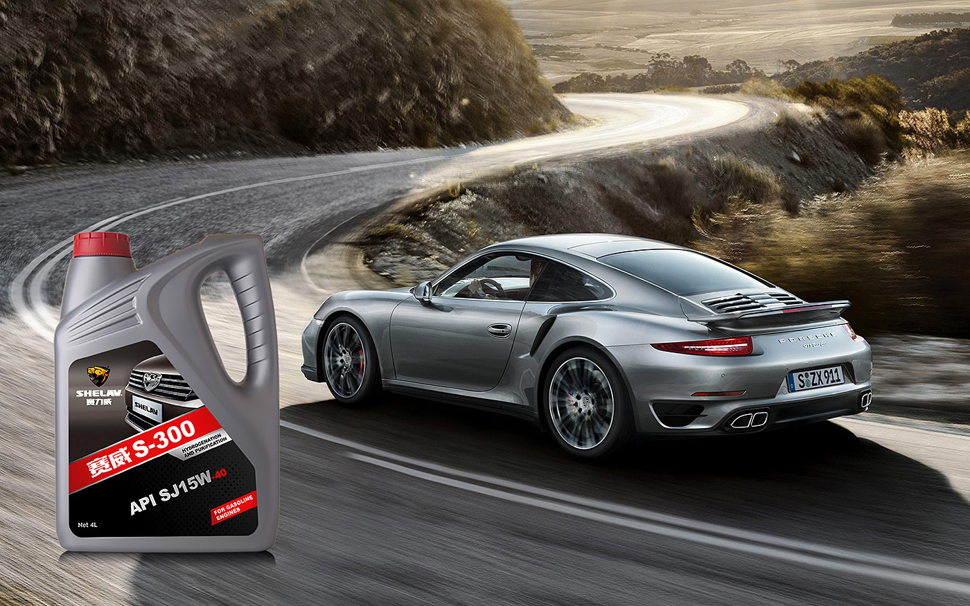 shelav赛力威 润滑油品牌设计