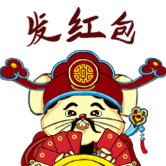 金鼠献瑞（图ZMTkxMjQ1Mjky） - 商业插画 - 站酷设计师深空灰原创素材 - 站酷ZCOOL