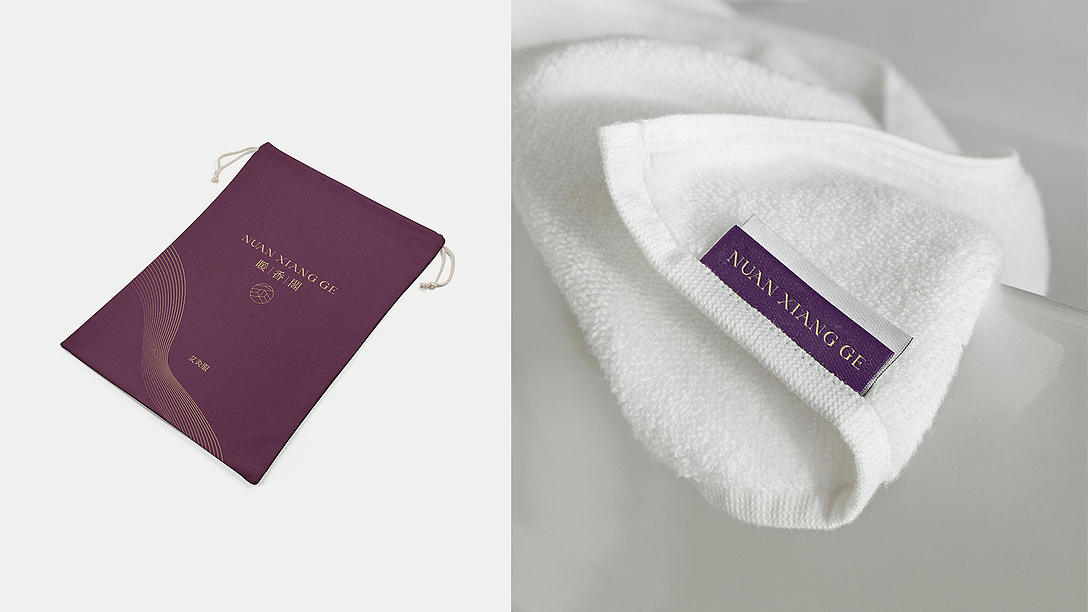 暖香阁 x 3721 Design｜针灸艾灸养生品牌形象设计