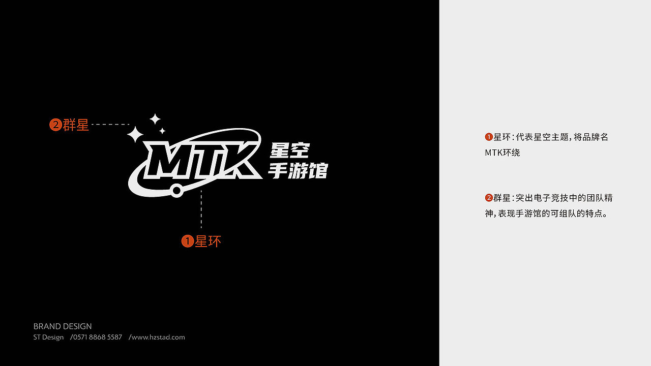 石特设计 - MTK手游馆LOGO设计（图ZMjc4NDYyODE2） - Logo - 站酷设计师石特设计原创素材 - 站酷ZCOOL