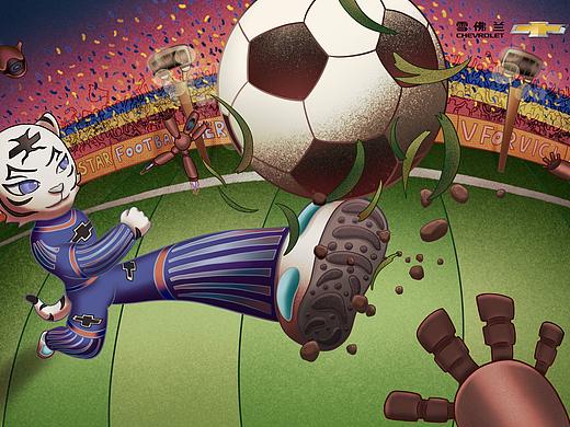 银河足球明星 - 威西