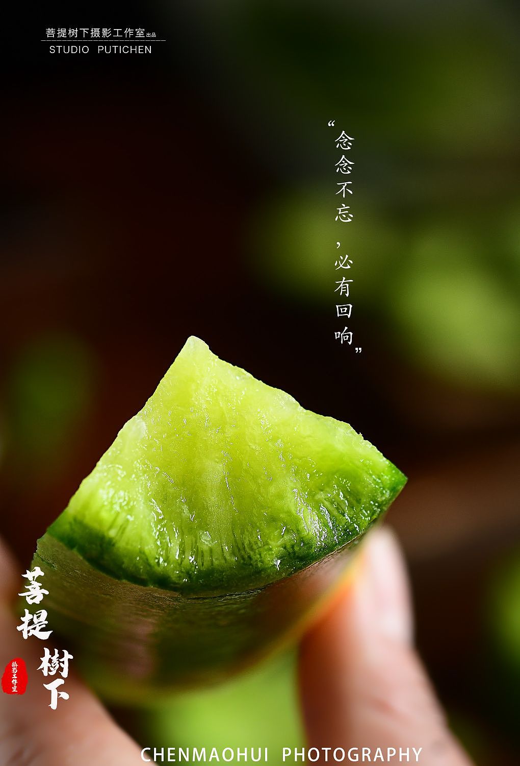 水果萝卜（图ZMzMzNDYyNzk2） - 美食摄影 - 站酷设计师摄影师陈茂辉原创素材 - 站酷ZCOOL