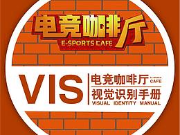 VIS