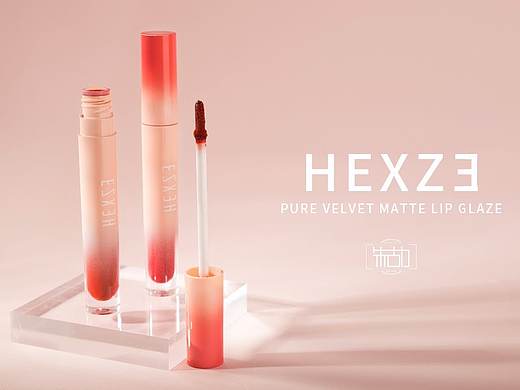 HEXZE韩熙贞唇釉/商业摄影/产品拍摄