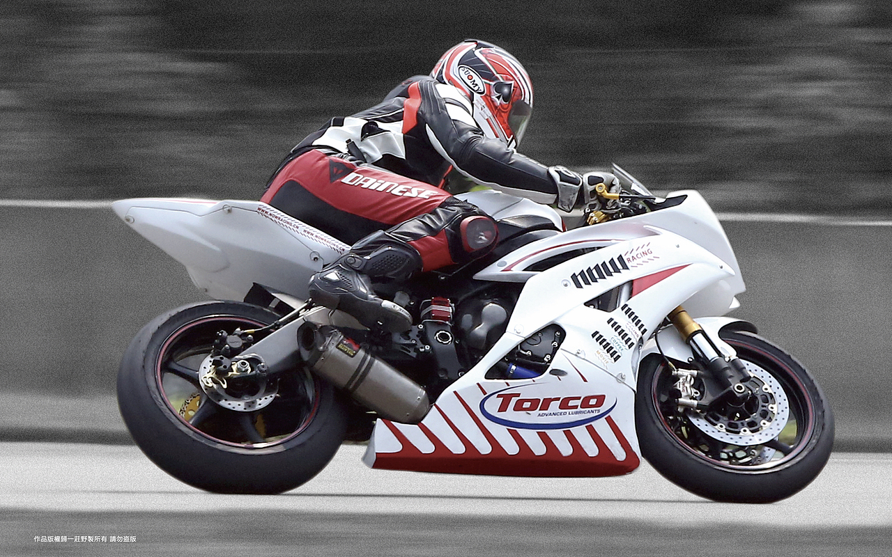 NOW RACING & NOW CAFE（图ZMjc0ODcxNDcy） - 品牌 - 站酷设计师一莊野製原创素材 - 站酷ZCOOL