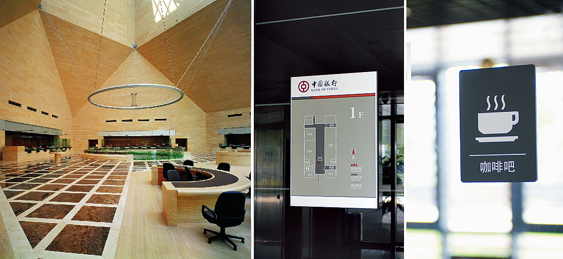 国企标识导视（图ZMTAxNzA4OTA4） - 商业空间设计 - 站酷设计师印第安的夏原创素材 - 站酷ZCOOL