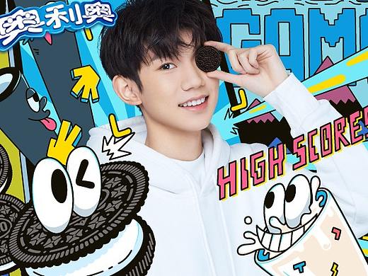 奧利奧 X FIREYE（個(gè)人主頁(yè)-ZMzEwMzQxODQ=） - 宣傳物料 - 站酷設(shè)計(jì)師墨曉建an原創(chuàng)素材 - 站酷ZCOOL