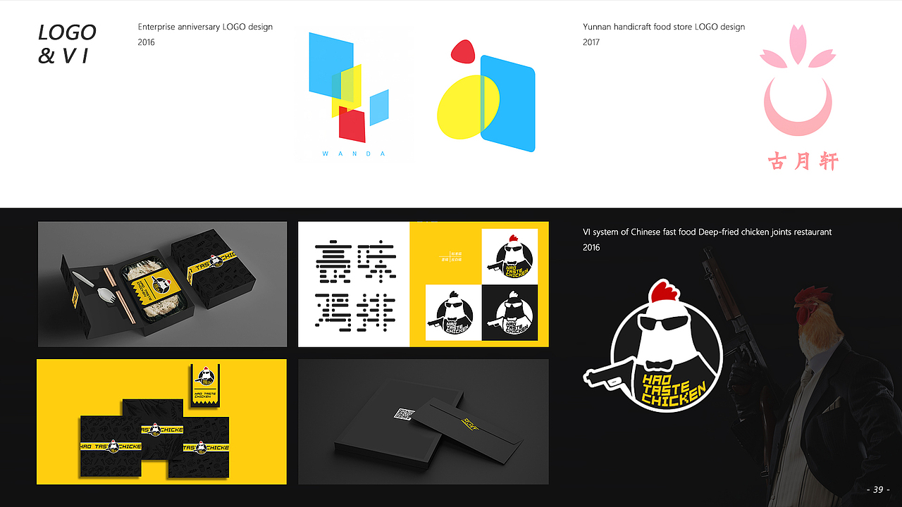 留学个人作品集（图ZMTQwNzIyNTcy） - APP界面 - 站酷设计师onlyEric原创素材 - 站酷ZCOOL