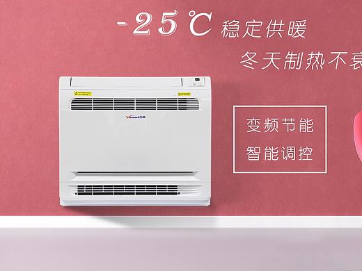 产品首页海报（个人主页-ZMzk0NDU4MjA=） - 海报 - 站酷设计师Raymond888原创素材 - 站酷ZCOOL