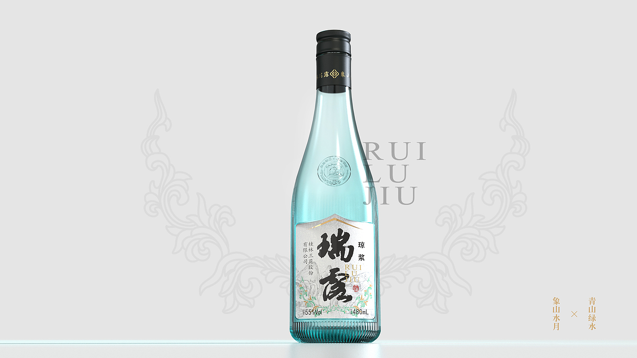 瑞露·琼浆|象山酒窖 一品仙琼浆（图ZMjI0NDc2MTQw） - 包装 - 站酷设计师彡古原创素材 - 站酷ZCOOL