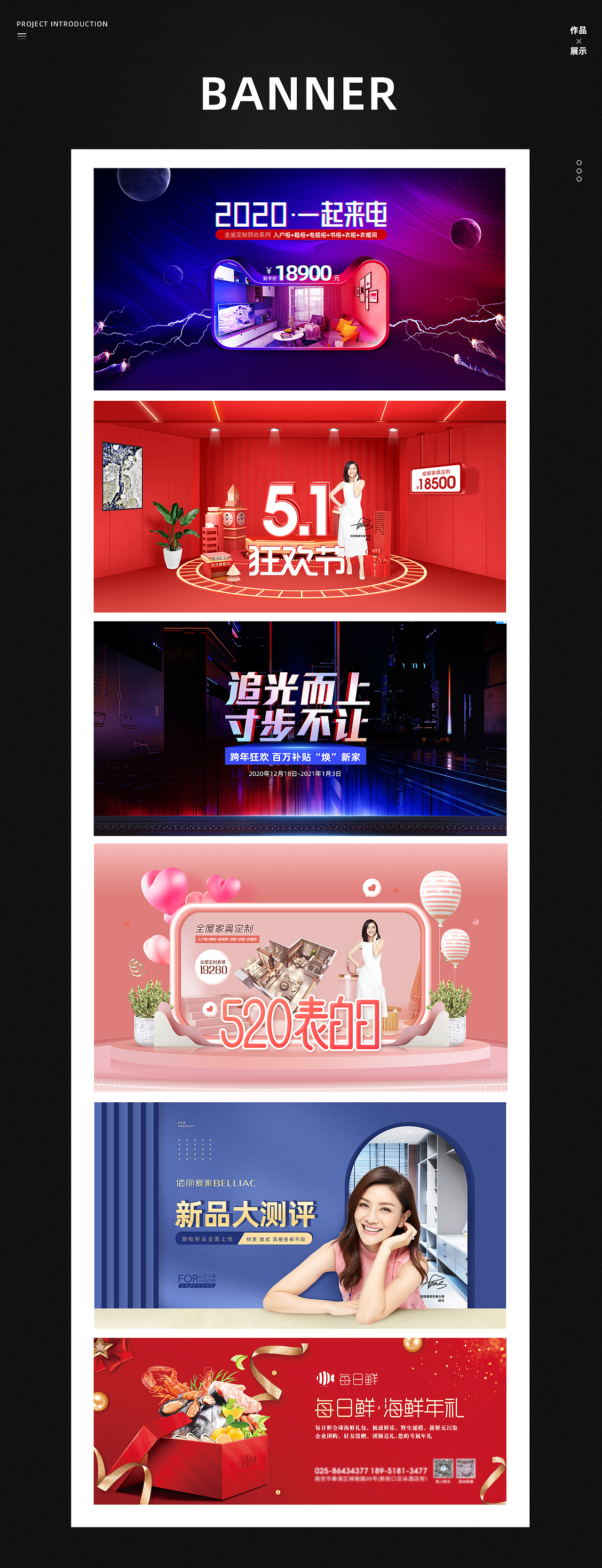 作品集（图ZMjM5MjAzNzQ4） - 海报 - 站酷设计师小狮子0805原创素材 - 站酷ZCOOL