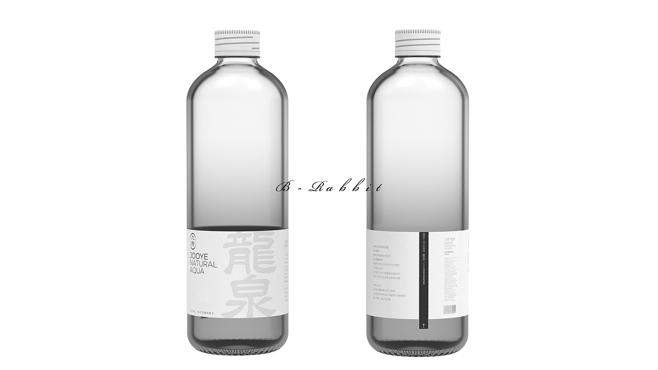 九野龙泉——厦门大学100周年校庆指定用水（图ZMjUwNTExMDUy） - 生活用品 - 站酷设计师TediousOddity原创素材 - 站酷ZCOOL