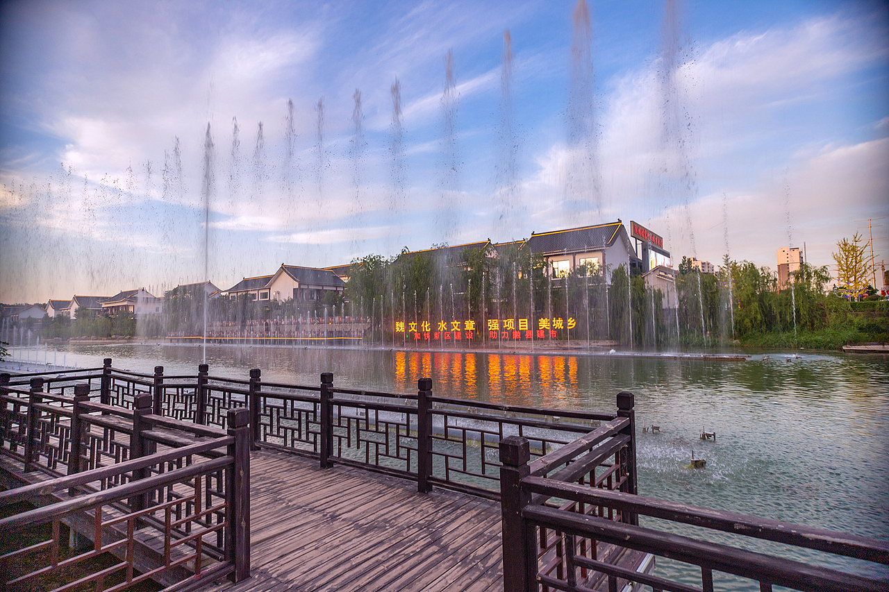 有霞飘过魏源河