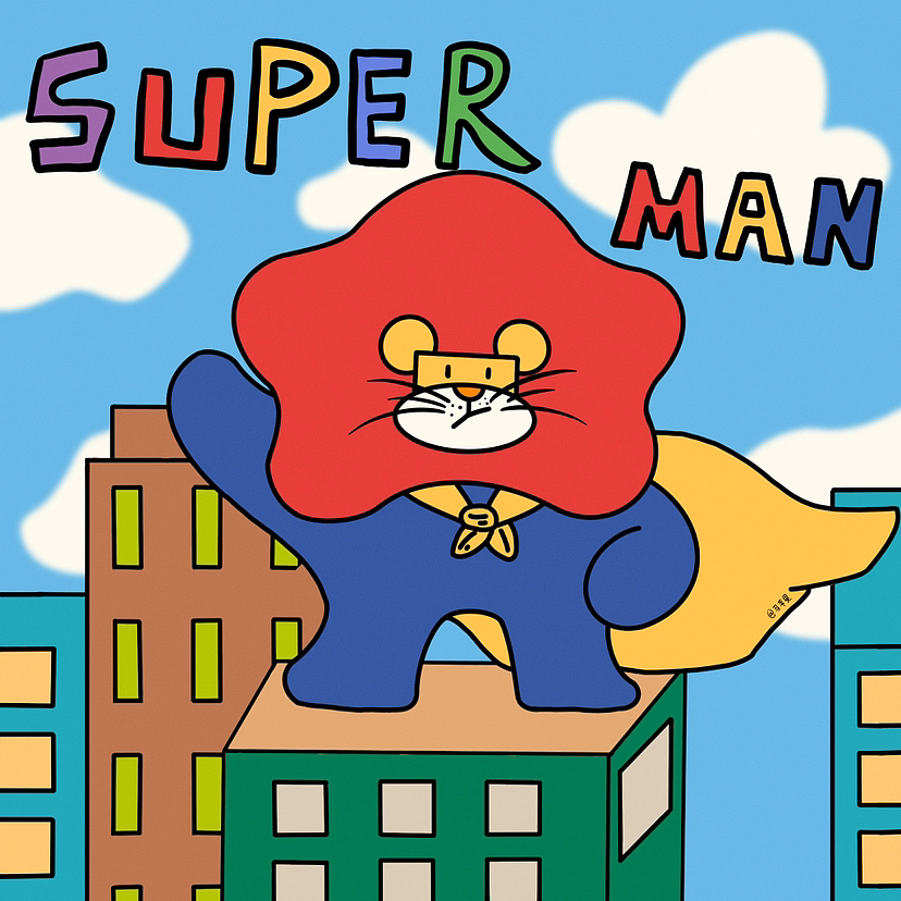 IP系列插画能量小狮子