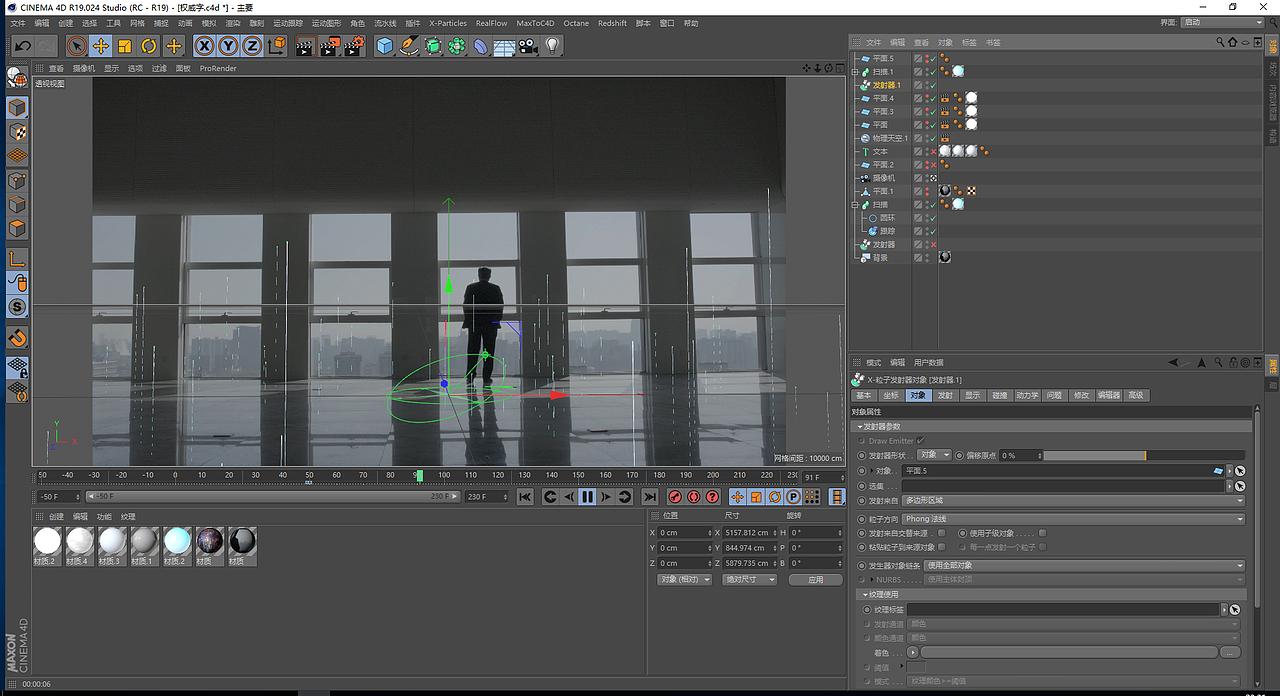 全息实景合成（图ZMTEzODAxMDY4） - 动画/影视 - 站酷设计师茂山影视原创素材 - 站酷ZCOOL