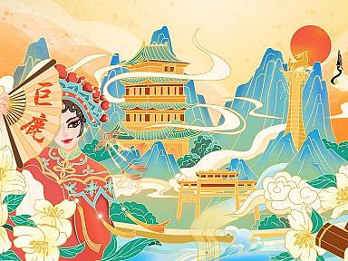 “巨鹿”区域旅游文化宣传插画