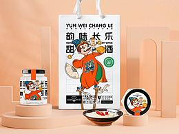 品牌