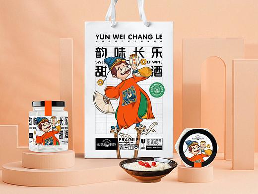农产品包装设计升级-韵味长乐.长乐甜酒