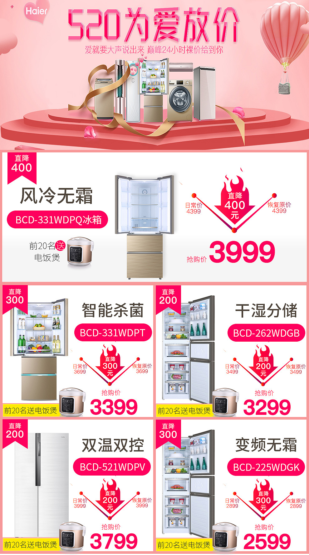 关联（图ZMTIwMDAzMzgw） - 其他平面 - 站酷设计师我是一只大大虫原创素材 - 站酷ZCOOL