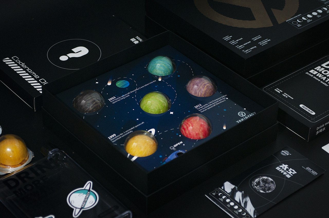 茶飲品牌｜雅克雅思 x 上海山森文化（圖ZMjcxNTk2NzYw） - 包裝 - 站酷設(shè)計(jì)師蕭兮兮原創(chuàng)素材 - 站酷ZCOOL