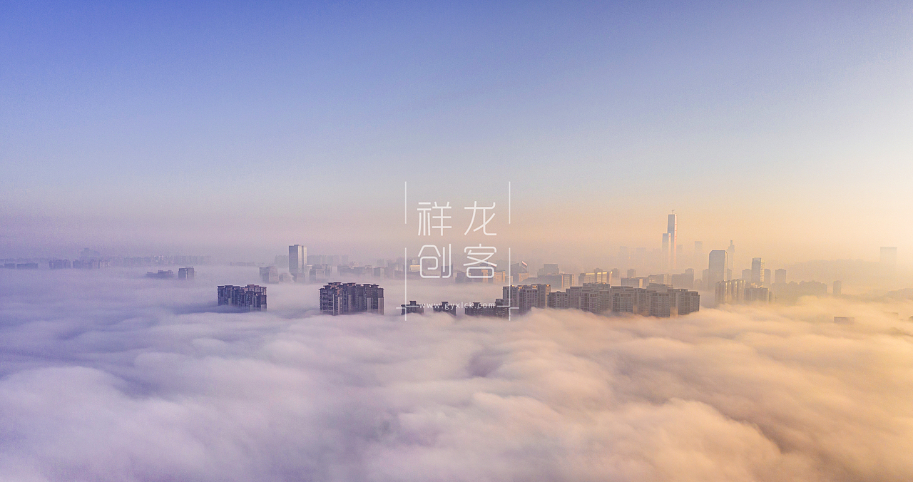 贵阳市中铁阅山湖、云著建筑空间摄影(航拍)