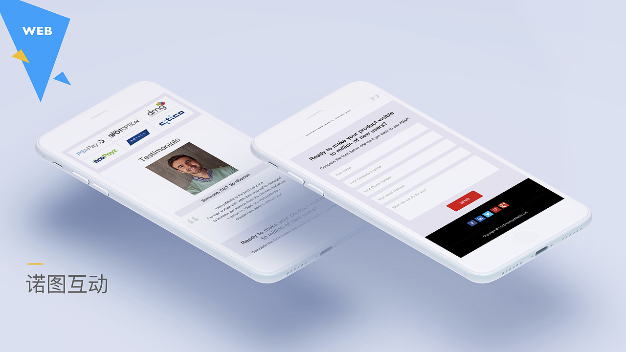 2020作品集（图ZMTkwOTY3NDMy） - 其他 - 站酷设计师东南秋迪原创素材 - 站酷ZCOOL