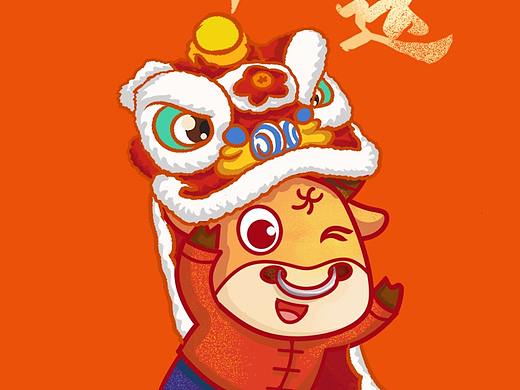 牛年鸿运