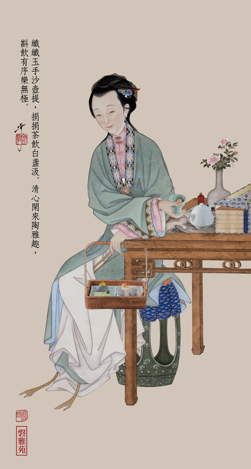 餐饮界的国潮行动 x 磐雅苑（图ZMTMwOTIwMDYw） - 海报 - 站酷设计师在下陈三岁_原创素材 - 站酷ZCOOL