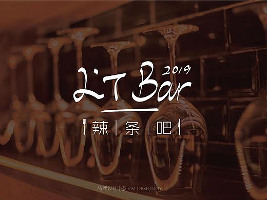 品牌设计 | 西餐厅LOGO、VI设计&菜单设计（个人主页-ZNDM0NTUxNjQ=） - 品牌 - 站酷设计师eternityjj原创素材 - 站酷ZCOOL