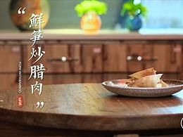 凡拓作品