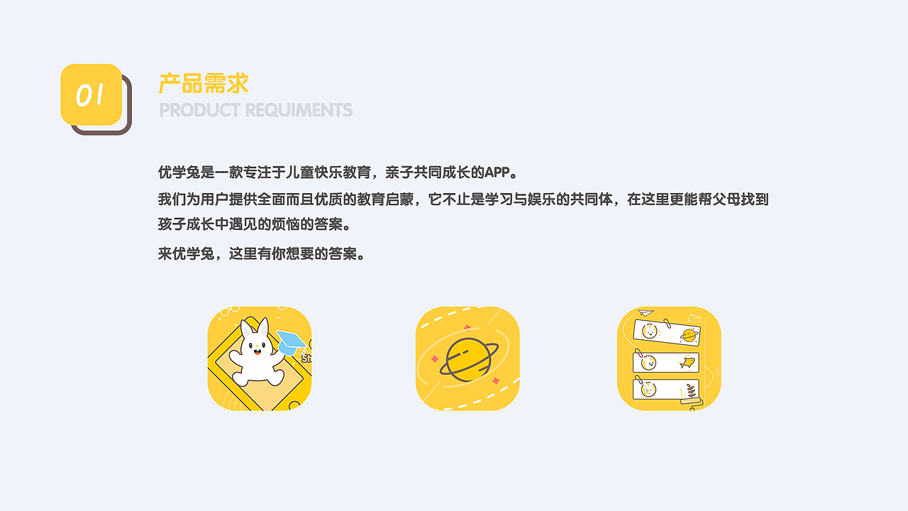 简历（图ZMjA0MjkyMTI4） - 其他UI - 站酷设计师阿星阿星阿星吖原创素材 - 站酷ZCOOL