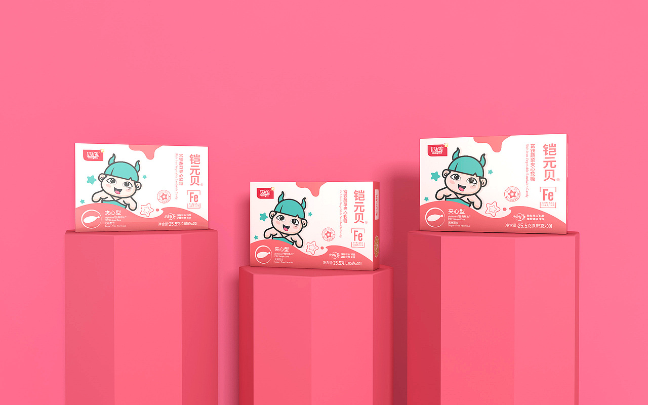 母婴、儿童、营养品/保健品包装视觉设计