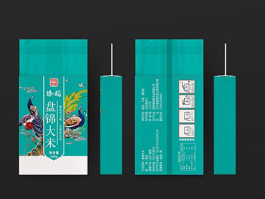 大米包装袋