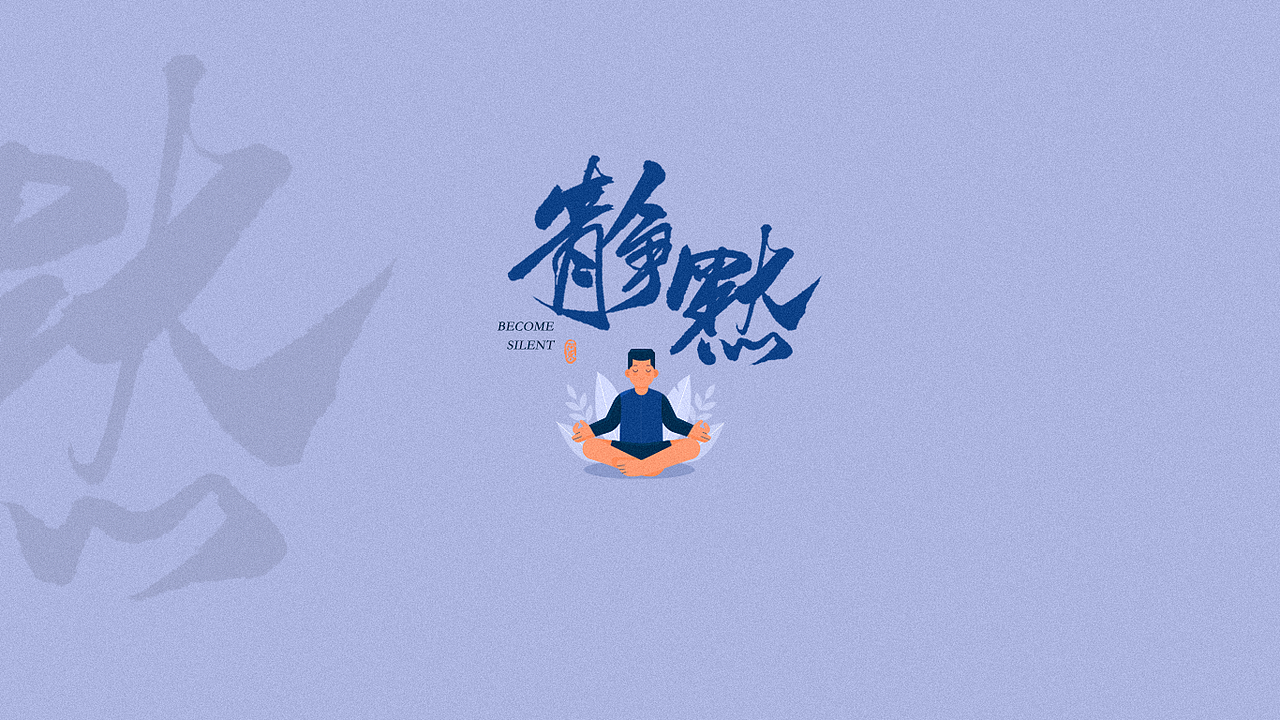 Handwriting & illustration