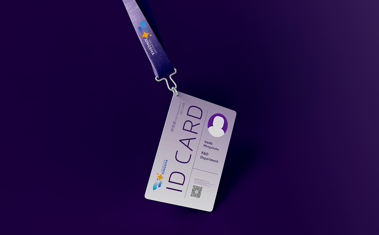 峥嵘岁月波涛激荡,未来星光熠熠生辉!