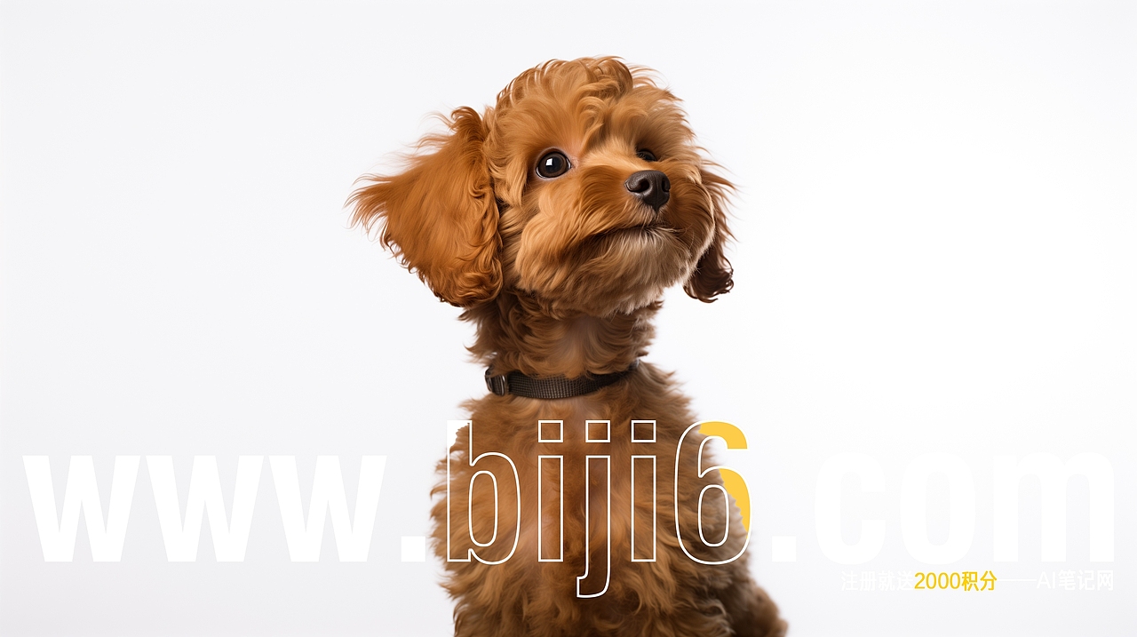 AI笔记网官方壁纸（图ZMzgyMDQzMTU2） - 海报 - 站酷设计师AI笔记网原创素材 - 站酷ZCOOL