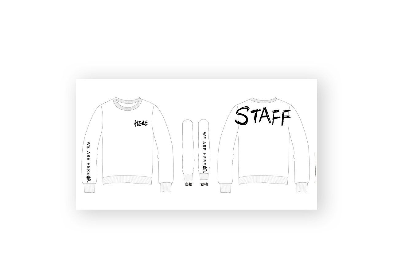 平面設計- 周邊衍生品裝飾品（图ZMTM4OTM1MjY0） - 其他平面 - 站酷设计师1201Qee原创素材 - 站酷ZCOOL