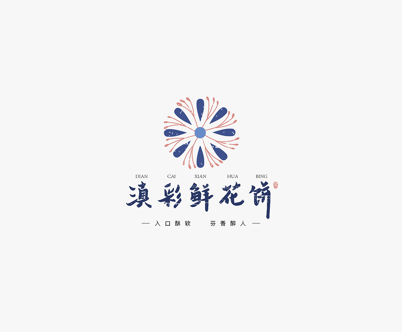 LOGO（图ZMTkxNzYwOTQ0） - Logo - 站酷设计师一只果果果原创素材 - 站酷ZCOOL