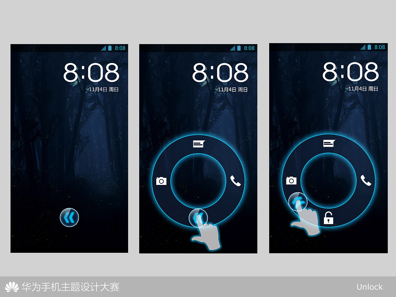 幽静蓝（图ZNzM4MTk3Ng==） - 主题/皮肤 - 站酷设计师Science_Life原创素材 - 站酷ZCOOL