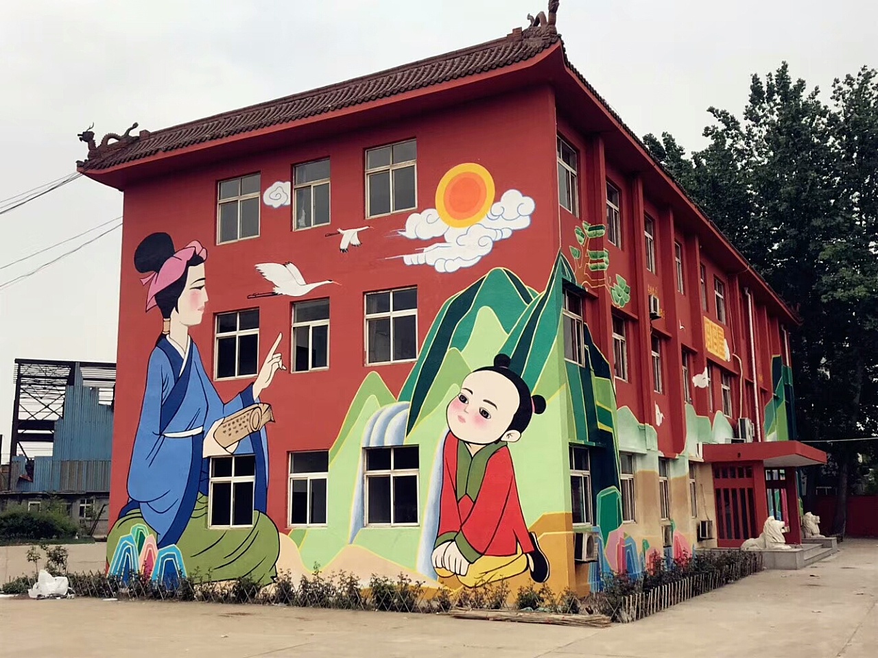 学校|其他|墙绘/立体画|凡琢艺彩 - 原创作品 - 站酷 (zcool)