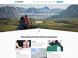 中规中矩的企业网站