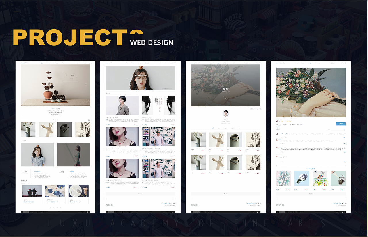 作品集排版（UI作品集）（图ZMTIxOTEyNDEy） - PPT/Keynote - 站酷设计师Valkyrie晨原创素材 - 站酷ZCOOL