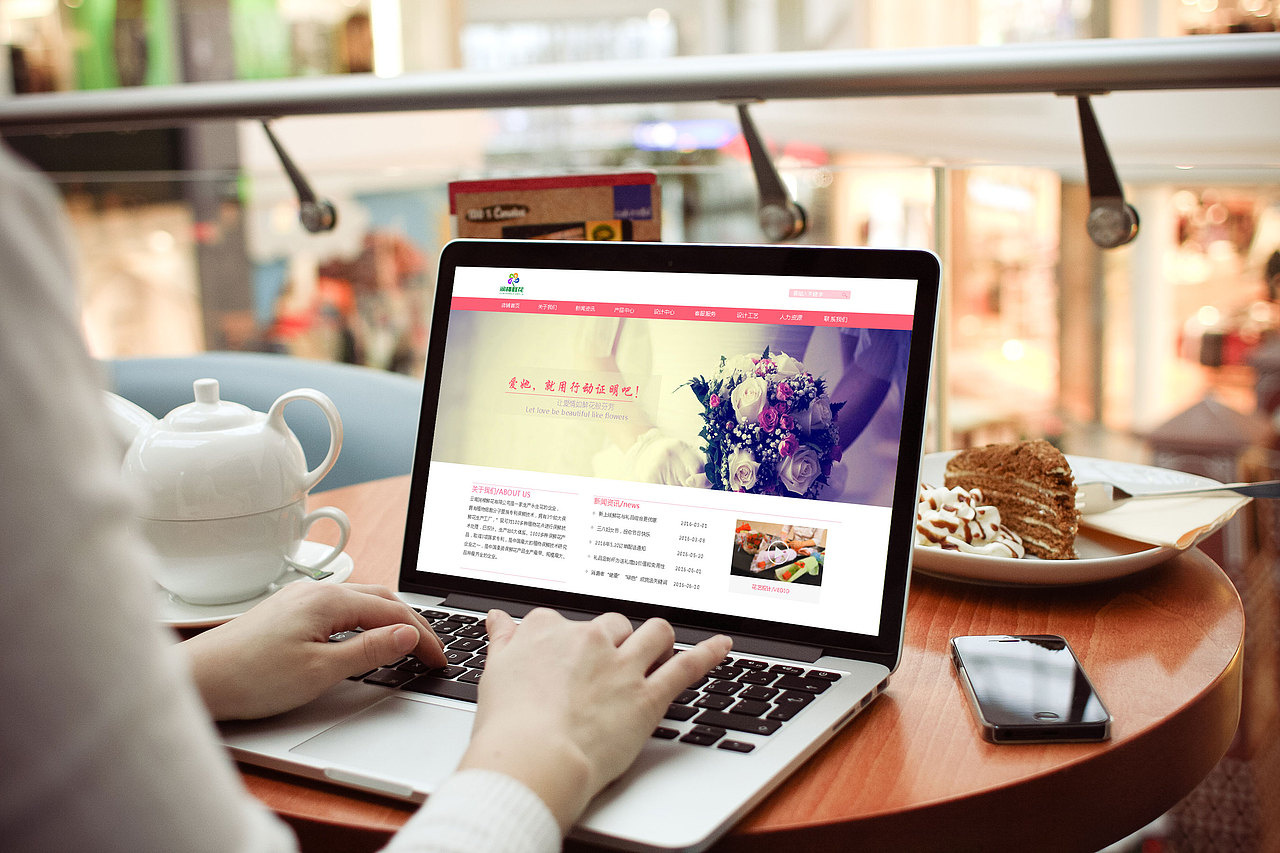 潤(rùn)樟鮮花網(wǎng)站首頁(yè)（圖ZNjk2Mjg1MzY=） - 企業(yè)官網(wǎng) - 站酷設(shè)計(jì)師云端漫步2016原創(chuàng)素材 - 站酷ZCOOL